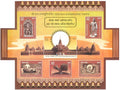 #MS276 - Shri Ram Janmbhoomi Temple (Printed With Soil and Water of Janmbhoomi) - Miniature Sheet MS - MNH - India - 18 Jan 2024