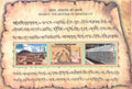 #MS277 - Bharat - The Mother of Democracy - Miniature Sheet MS - MNH - India - 25 Jan 2024