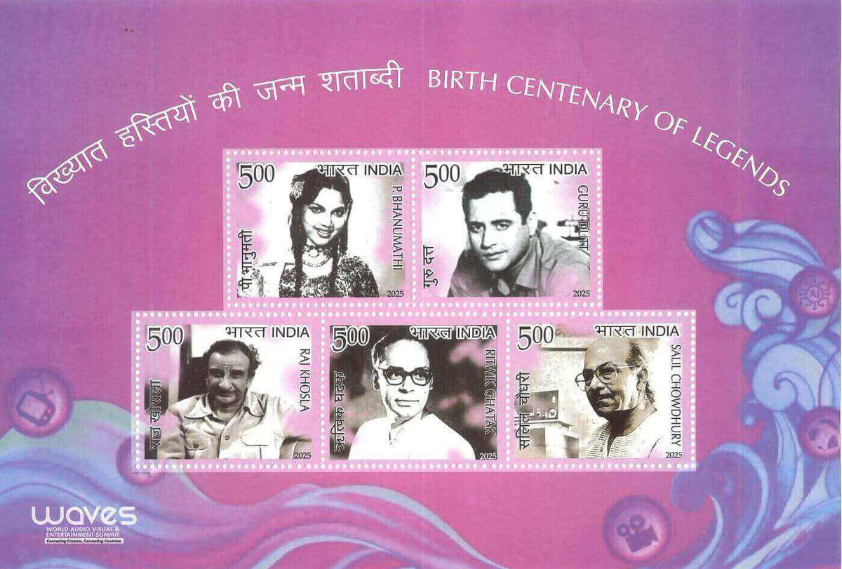 #MS291 - Birth Centenary of Legends (Raj Khosla, Ritwik Chatak, Salil Chowdhury, P Bhanumathi, Guru Dutt) - Miniature Sheet MS - MNH - India - 01 May 2025