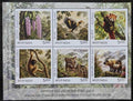 #MS294 - Arunachal Pradesh Commemorative Postage Series - Fauna - Miniature Sheet MS - India MNH - 12 Apr 2026