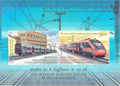 #MS297 - 100 Years of Electrification In Indian Railways - Miniature Sheet MS - MNH - India - 31 Dec 2025
