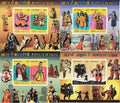 #MS298 to #MS301 - Puppets of India (Set of 4) - Miniature Sheet MS - MNH - India - 13 Feb 2026