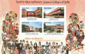 #MS302 - Woman's Colleges of Delhi - Miniature Sheet MS - MNH - India - 25 Feb 2026