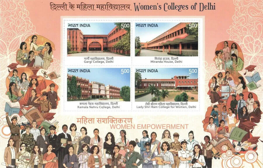 #MS302 - Woman's Colleges of Delhi - Miniature Sheet MS - MNH - India - 25 Feb 2026