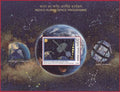 #MS303 - India's Human Space Programme (1/2) - Miniature Sheet MS - MNH - India - 12 Apr 2026