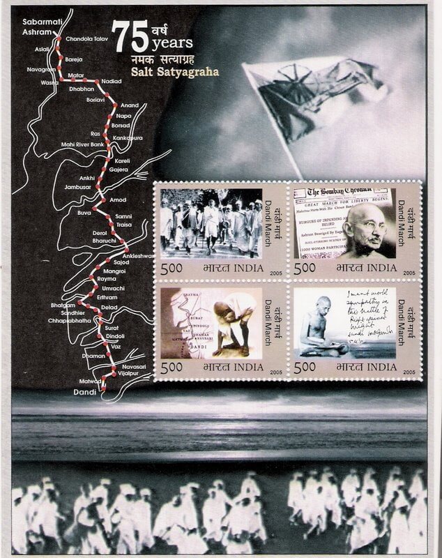 #MS33 - 75th Anniversary of Dandi March (Salt Movement) - Miniature Sheet MS - MNH - India - 05 Apr 2005