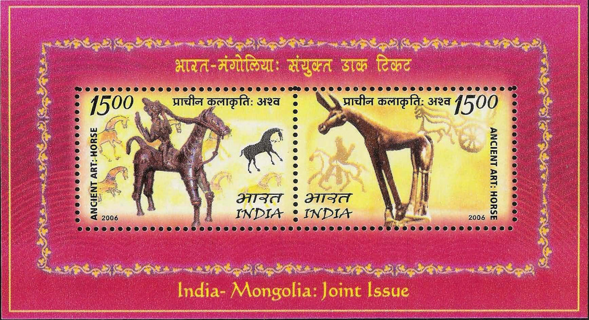 #MS38 - India - Mongolia Joint Issue (Arts and Crafts) - Miniature Sheet MS - MNH - India - 11 Sep 2006