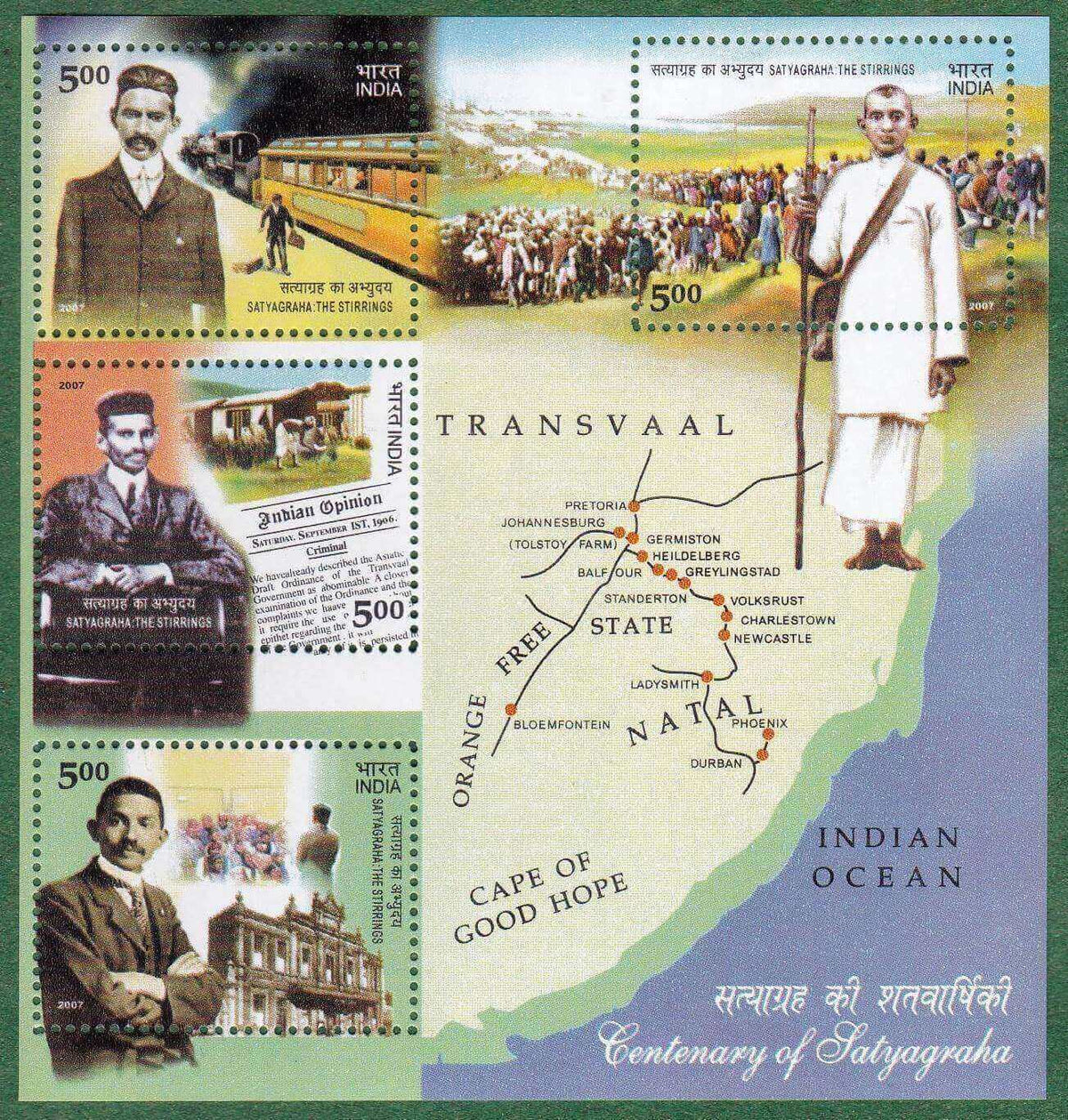 #MS48 - Centenary of Satyagraha the Stirrings - Miniature Sheet MS - MNH - India - 02 Oct 2007