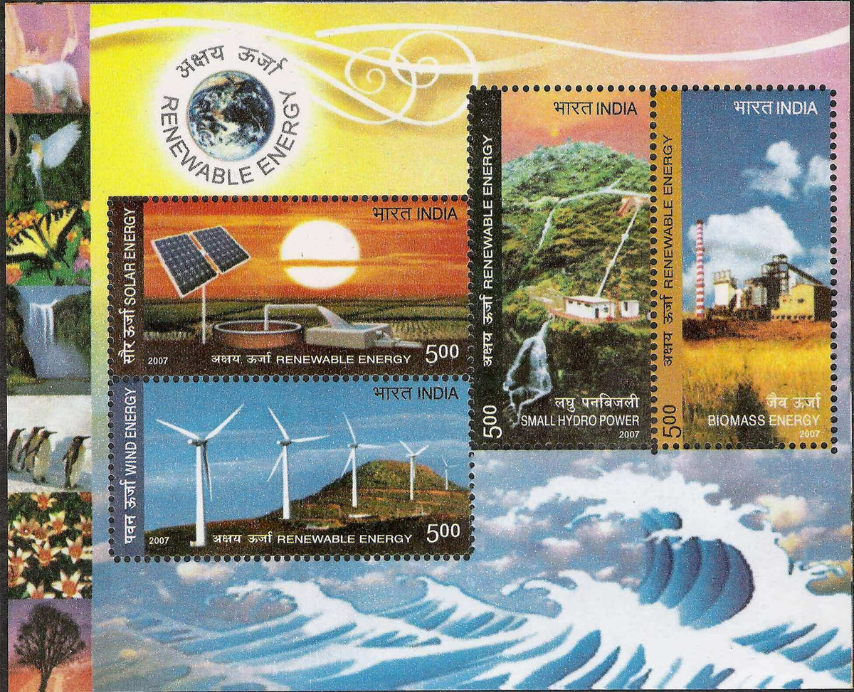 #MS52 - Renewable Energy - Miniature Sheet MS - MNH - India - 22 Nov 2007