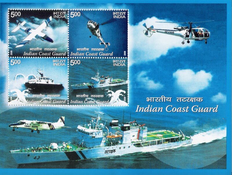 #MS59 - Indian Coast Guard - Miniature Sheet MS - MNH - India - 12 Aug 2008