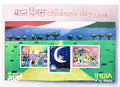 #MS64 - National Childrens Day 2008 - India of My Dreams - Miniature Sheet MS - MNH - India - 14 Nov 2008