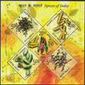 #MS70 - Spices of India - Miniature Sheet MS - MNH - India - 29 Apr 2009