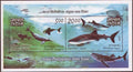 #MS77 - India - Philippines Joint Issue, Butanding and Gangetic Dolphin - Miniature Sheet MS - MNH - India - 16 Nov 2009