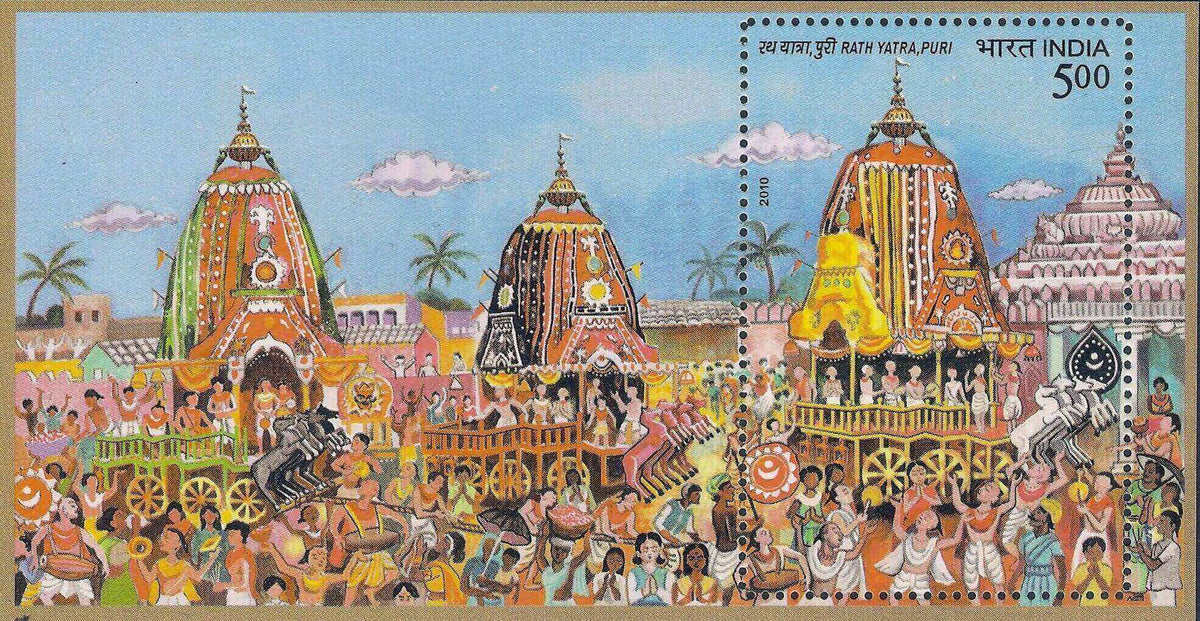 #MS86 - Rath Yatra of Puri - Miniature Sheet MS - MNH - India - 12 Jul 2010