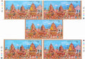 #MS86 (A) - Rath Yatra of Puri ( Rare Set of 5 Different corner Traffic Light) - Miniature Sheet MS - MNH - India - 12 Jul 2010