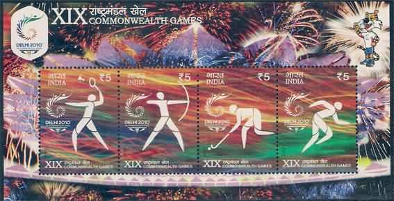 #MS88 - XIX Commonwealth Games, Delhi 2010 with Rs Sign - Miniature Sheet MS - MNH - India - 03 Oct 2010