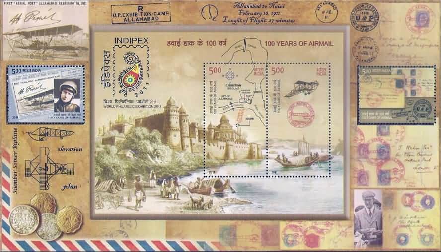 #MS95 - 100 Years of Airmail - Miniature Sheet MS - MNH - India - 12 Feb 2011