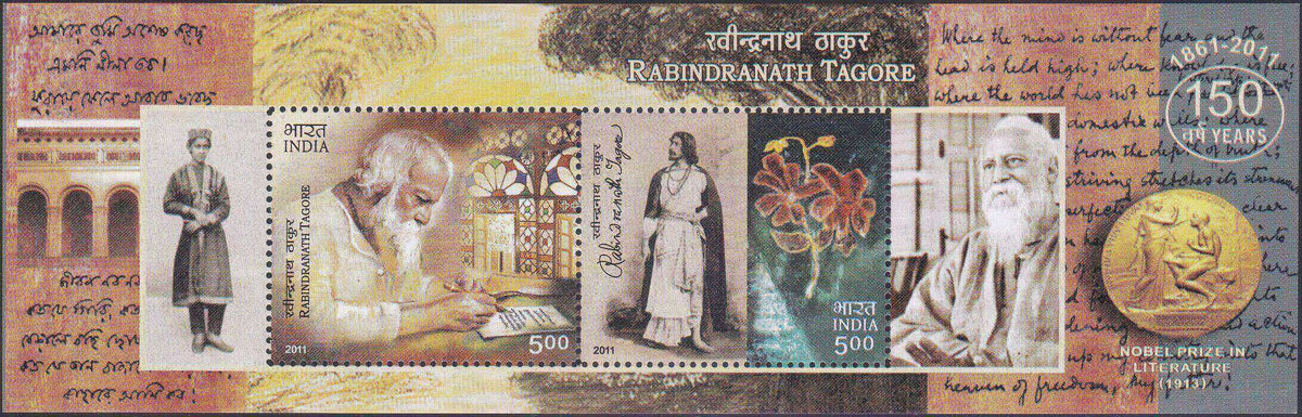 #MS97 - 150 Years of Rabindranath Tagore - Miniature Sheet MS - MNH - India - 07 May 2011