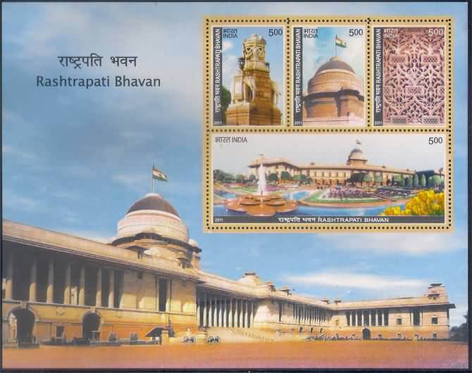 #MS99 - Rashtrapati Bhavan - Miniature Sheet MS - MNH - India - 05 Aug 2011