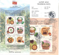 #MS - BRO293 - Arunachal Pradesh Commemorative Postage Series - Flora - MS Brochure - India - 12 Apr 2026