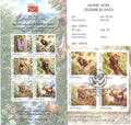 #MS - BRO294 - Arunachal Pradesh Commemorative Postage Series - Fauna - MS Brochure - India - 12 Apr 2026