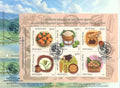 #MS - FDC293 - Arunachal Pradesh Commemorative Postage Series - Flora - Miniature Sheet First Day Cover (MSFDC) FDC - India - 12 Apr 2026