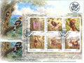 #MS - FDC294 - Arunachal Pradesh Commemorative Postage Series - Fauna - Miniature Sheet First Day Cover (MSFDC) FDC - India - 12 Apr 2026