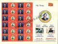 #MYS224 - Vasanth & Co - Customize My Stamp - 31 Dec 2021
