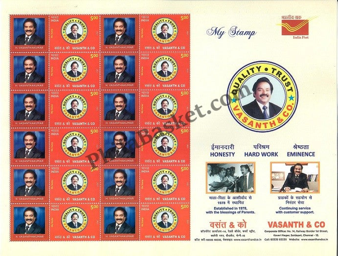 #MYS224 - Vasanth & Co - Customize My Stamp - 31 Dec 2021
