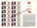 #MYS226 - Lokmat - Customize My Stamp - 31 Dec 2021