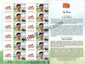 #MYS238 - Chetak Logistics Ltd - Customize My Stamp - Jul 2022