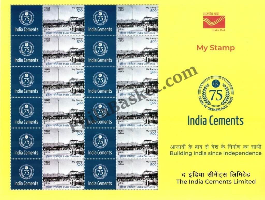 #MYS249 - India Cements - Customize My Stamp - 12 Nov 2022