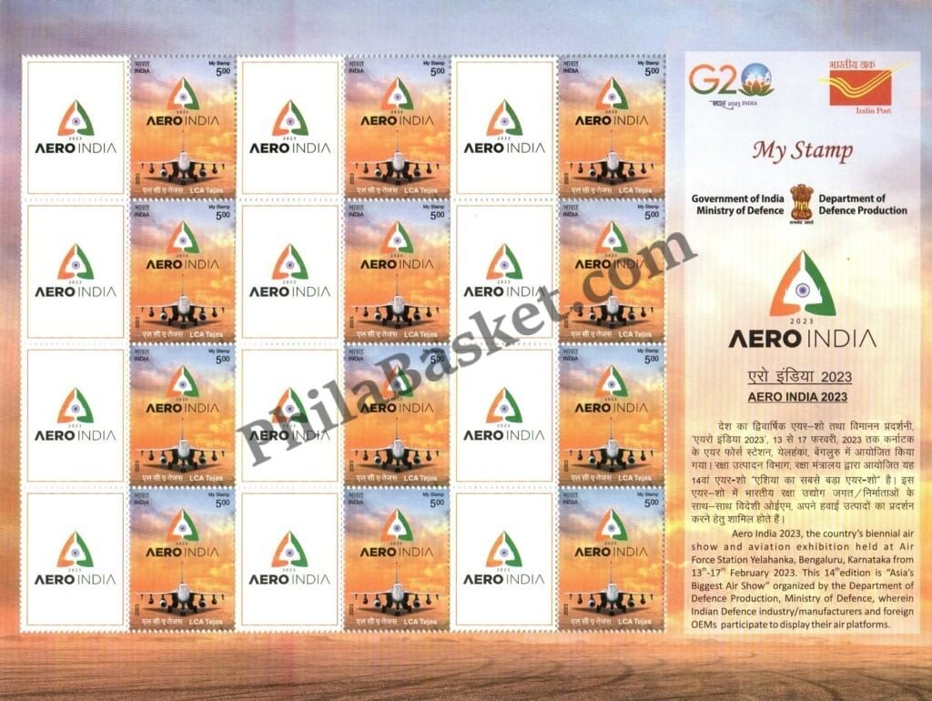 #MYS255 - Aero India 2023 - Customize My Stamp - 13 Feb 2023