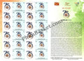 #MYS267 - Chartered Accountants Institute of India - Customize My Stamp - 01 Jul 2023