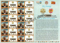 #MYS296 - AGGCON - Customize My Stamp - 29 Sep 2023