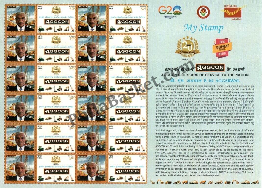 #MYS296 - AGGCON - Customize My Stamp - 29 Sep 2023