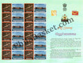 #MYS330 - Sindhudurg - Customize My Stamp - 30 Jan 2024