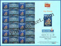 #MYS345 - Bank of India - Customize My Stamp - 05 Oct 2024