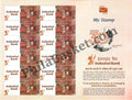 #MYS351 - IndusInd Bank - Customize My Stamp - 13 Dec 2024
