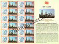 #MYS357 - Indian Oil Corporation Limited - Barauni Refinery- Customize My Stamp - 15 Jan 2025