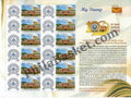 #MYS375 - Indian Institute of Technology (Indian School of Mines),Dhanbad - Customize My Stamp - 01 Aug 2025