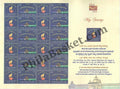 #MYS381 - 11th CPA India Region Conference Bengaluru - Customize My Stamp - 11 Sep 2025