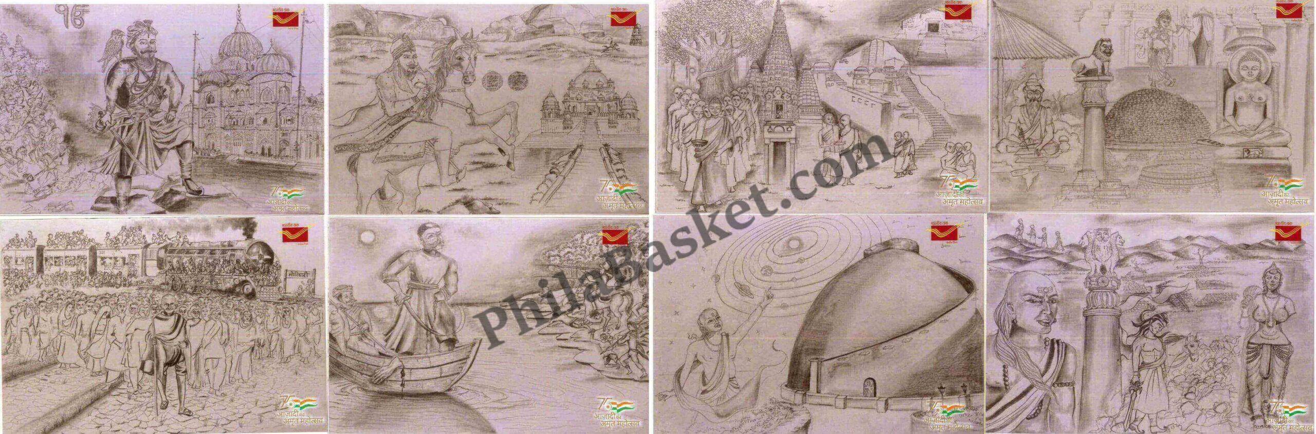 #PC107 - Maxim Audio Postcard Set Artistic Illustration of Bihar Rajya Geet (Set of 08) - Picture Postcard - Bihar - India - 07 Apr 2025
