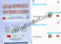 #PC107 - Maxim Audio Postcard Set Artistic Illustration of Bihar Rajya Geet (Set of 08) - Picture Postcard - Bihar - India - 07 Apr 2025