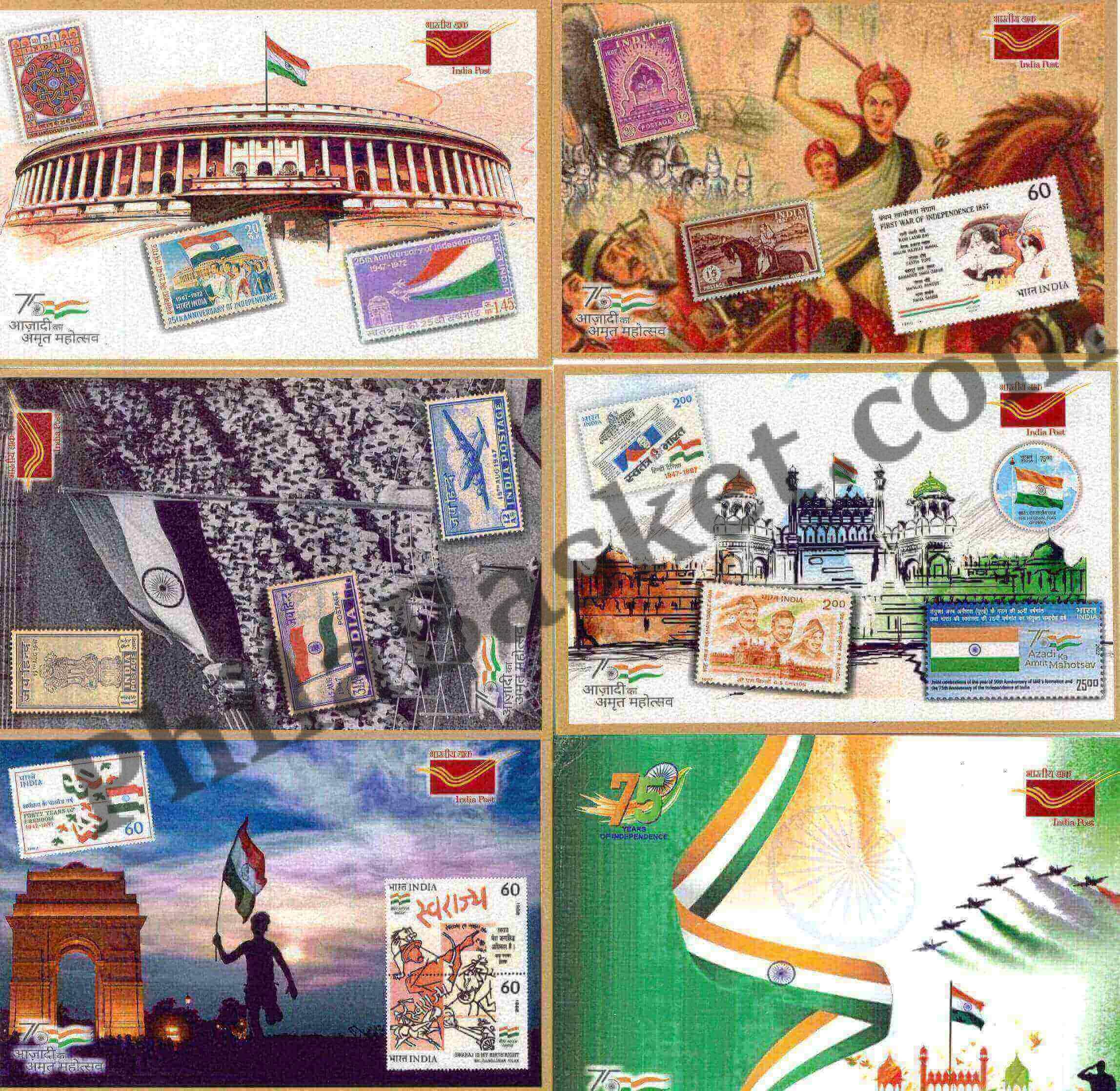 #PC118 - Beautiful Jai Hind Cards (Set of 5) with Cancellation - Picture Postcard - Odisha - India - 15 Aug 2022