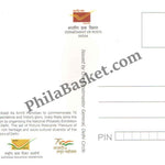 #PC14 - Picture Postcards on Flavours of Delhi (Set of 12) - Amritpex 2023 - India - 2023