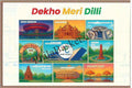 #PC145 - Dekho Meri Dilli - Picture Postcard - New Delhi - India - 04 Jun 2025