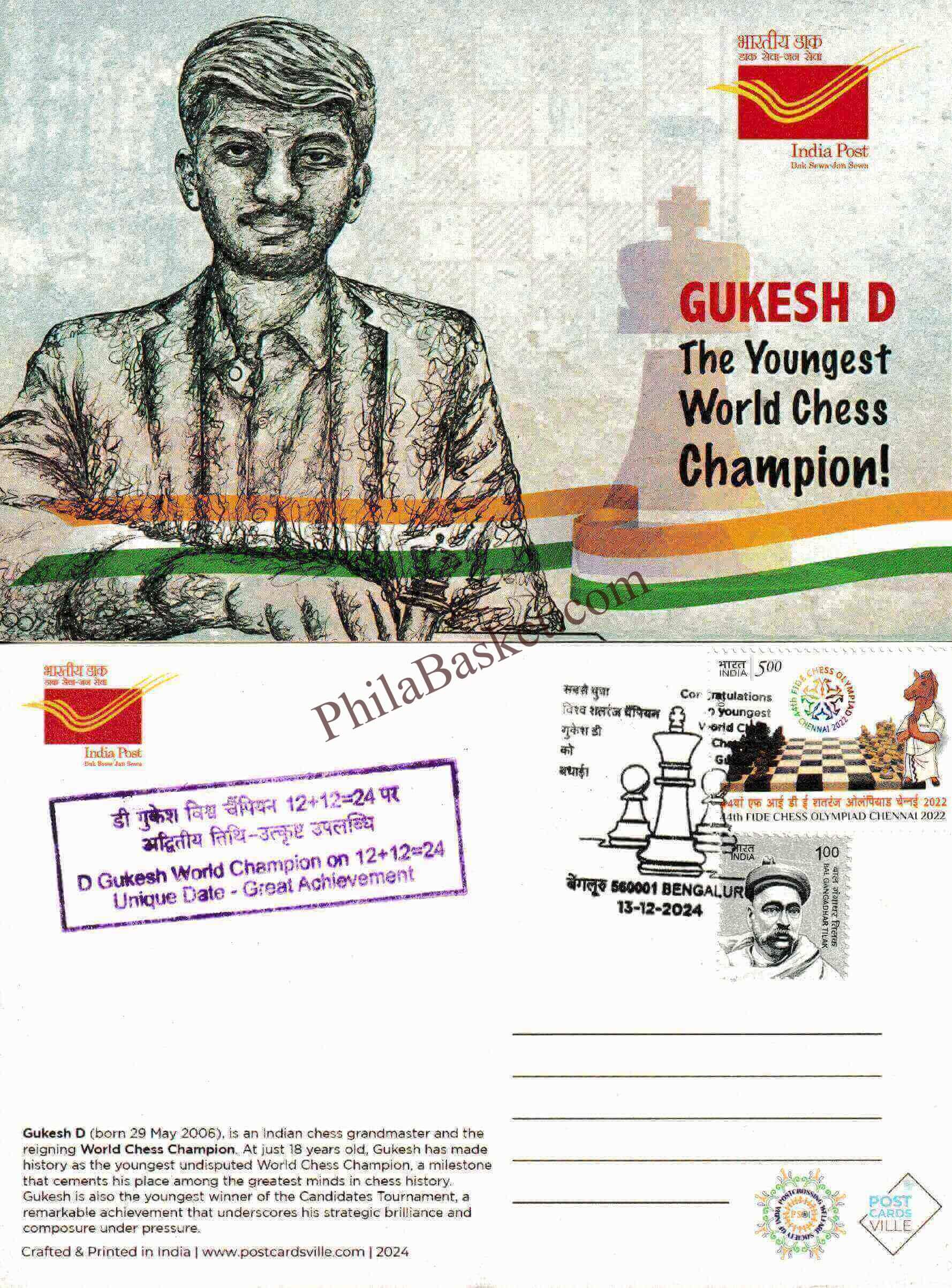 #PC148 - Gukesh D - The Youngest World Champion with Cancellation - Picture Postcard - Karnataka - India - 13 Dec 2024