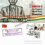 #PC148 - Gukesh D - The Youngest World Champion with Cancellation - Picture Postcard - Karnataka - India - 13 Dec 2024