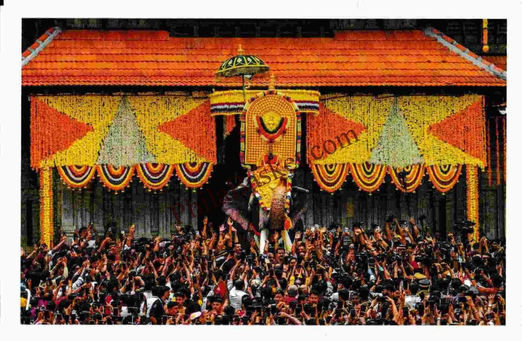 #PC152 - Thrissur Pooram Vilambaram - Picture Postcard - Kerala - India - 22 Jan 2026